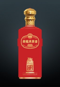 黑龙江舜龙泉贡酒