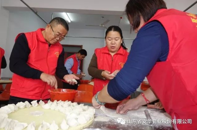 关爱老年人，欢庆十九大 